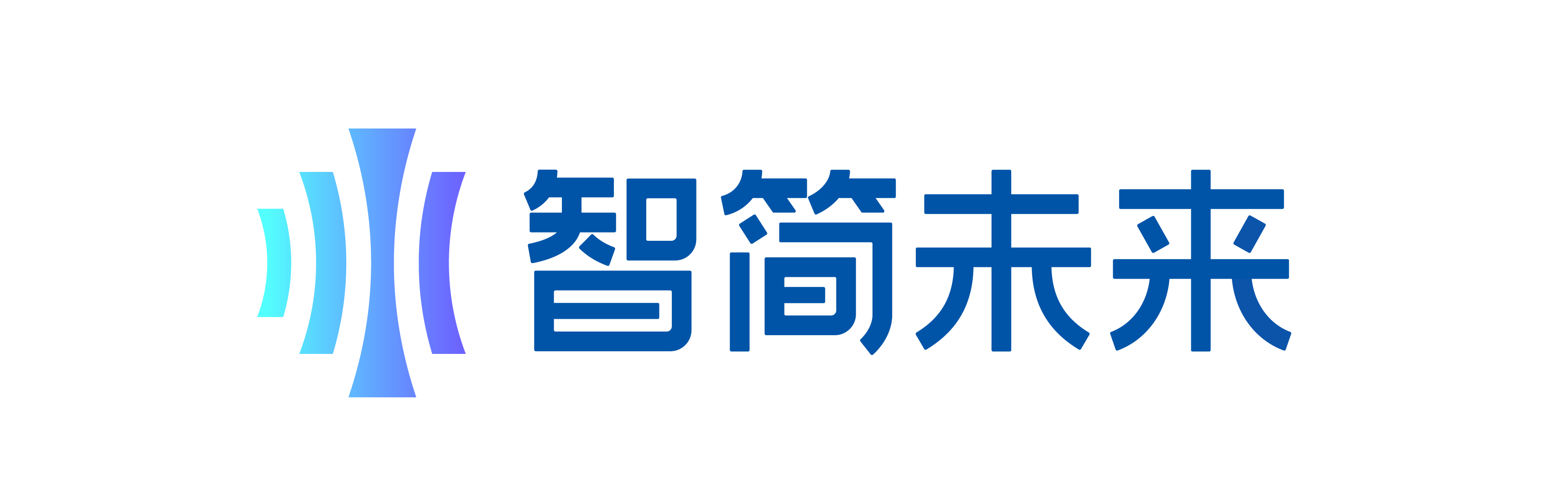 深圳智简未来科技有限公司